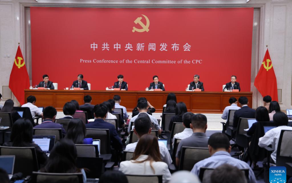 Reform resolution is most important outcome of latest CPC plenum: official