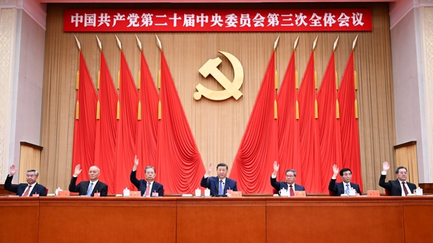 Full text: Resolution of CPC Central Committee on further deepening reform comprehensively to advance Chinese modernization