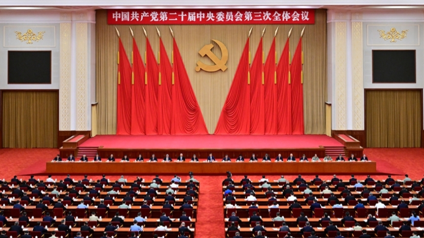 Full text: Explanation of resolution of CPC Central Committee on further deepening reform comprehensively to advance Chinese modernization