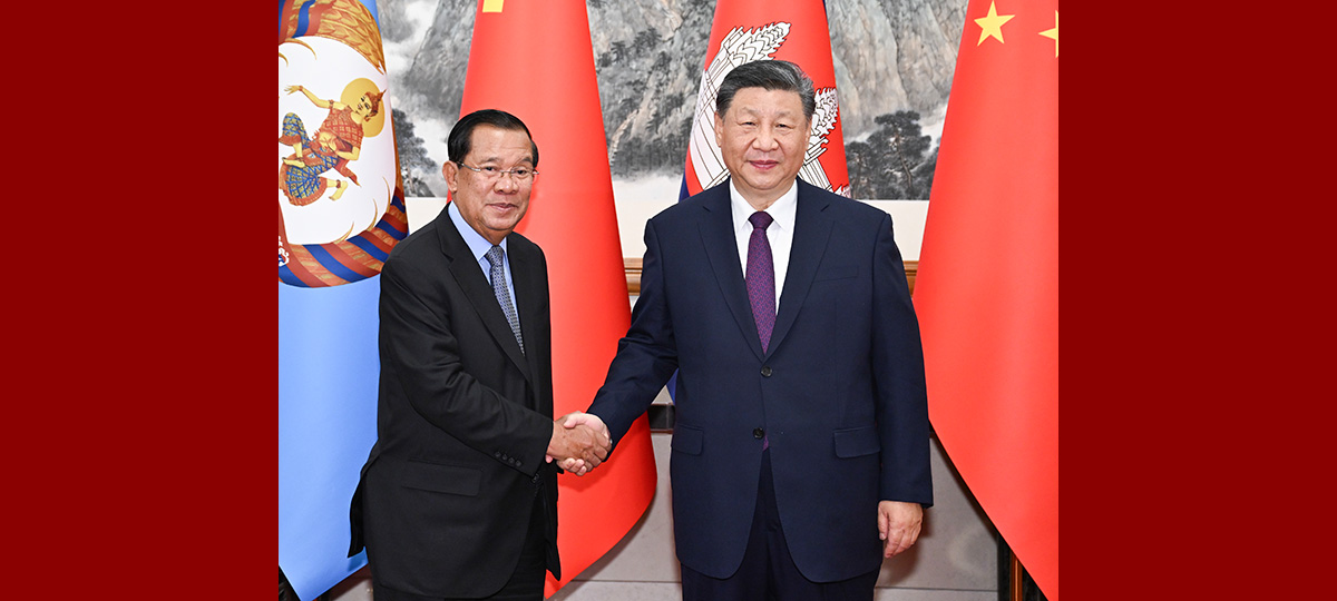 Xi holds talks with Cambodia's senate president Hun Sen