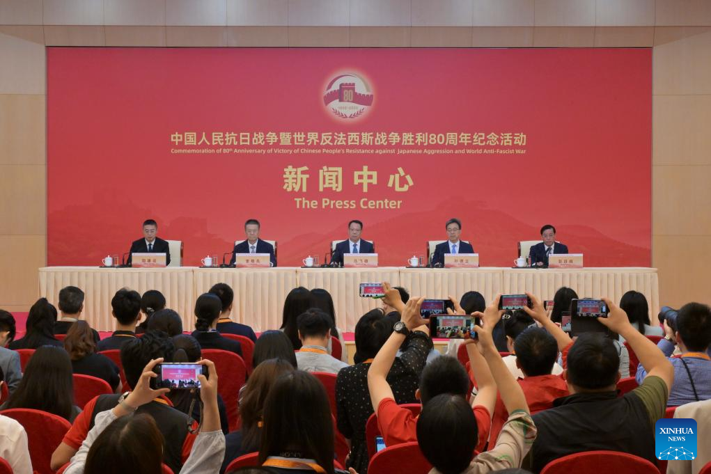 China holds 3rd press briefing on victory anniversary events