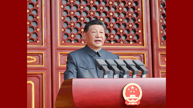 (V-Day) Xi addresses gathering marking 80th anniversary of victory over Japanese aggression