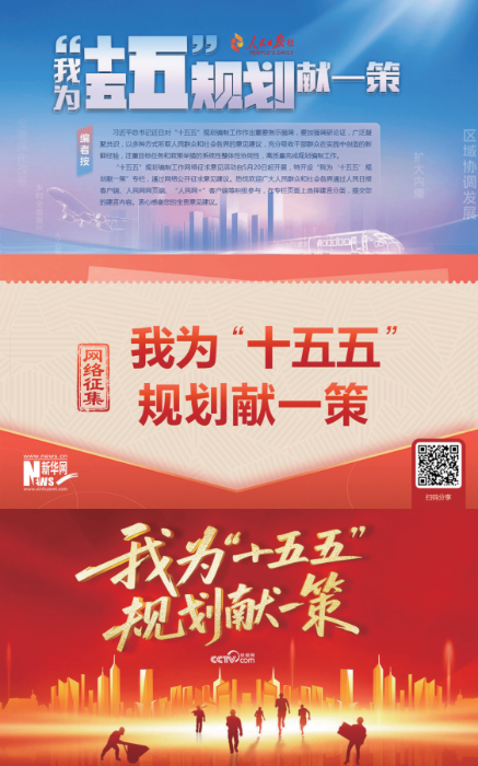 1757497961884041000.png 6_副本.png