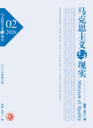 No.2 2026