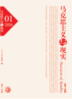 No.1 2026