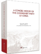 A CONCISE HISTORY OF THE COMMUNIST PARTY OF CHINA