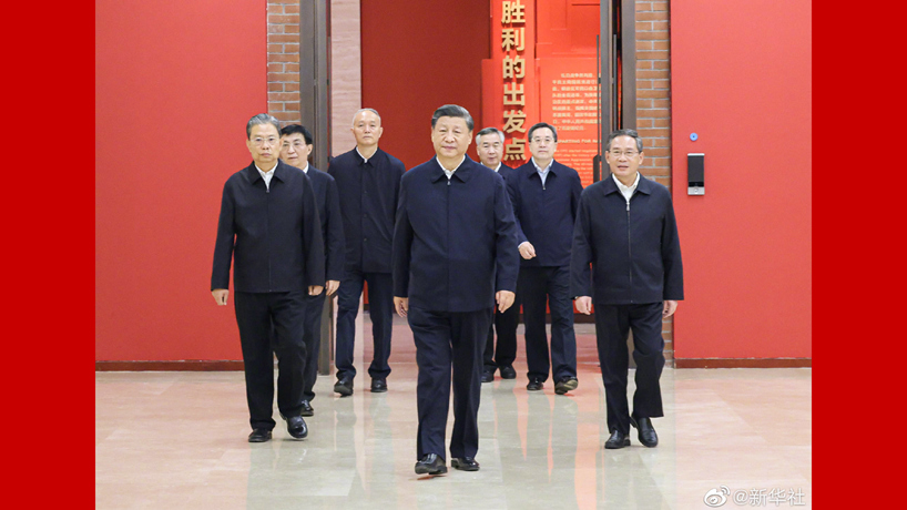 Xi leads CPC leadership to old revolutionary base