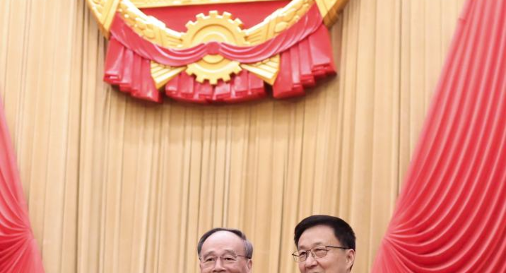 Han Zheng elected Chinese vice president