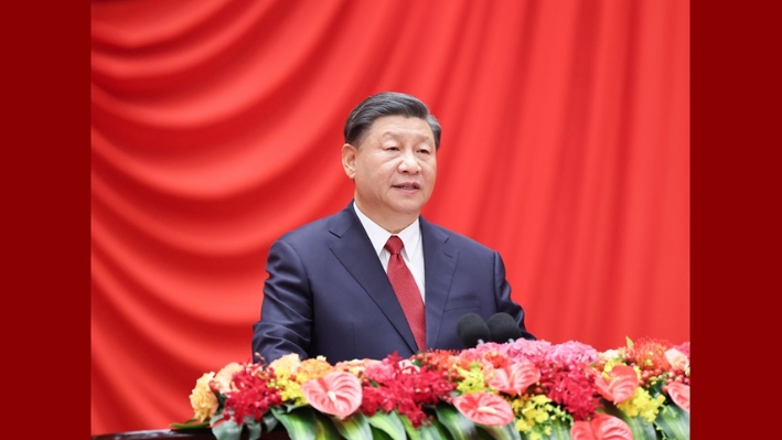 Xi says confidence "more valuable than gold" in march toward rejuvenation