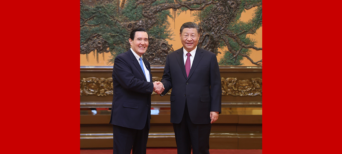Xi Jinping meets Ma Ying-jeou in Beijing