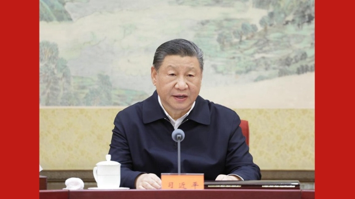 CPC leadership meeting stresses strengthening Party discipline