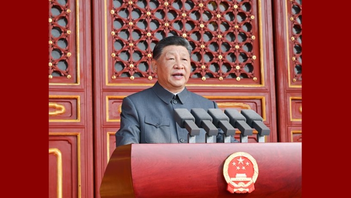 (V-Day) Xi addresses gathering marking 80th anniversary of victory over Japanese aggression