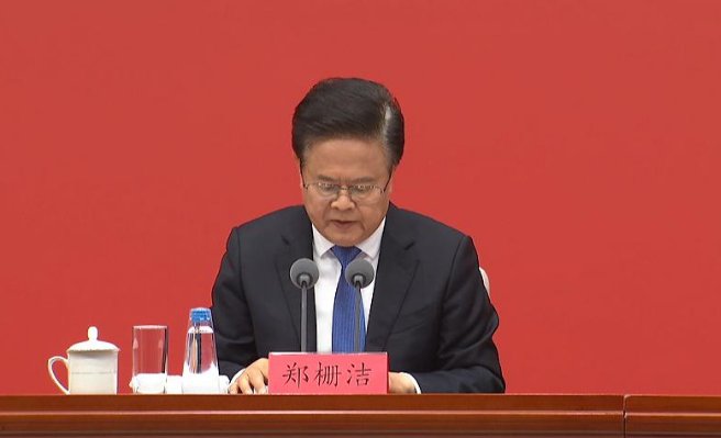 发布会