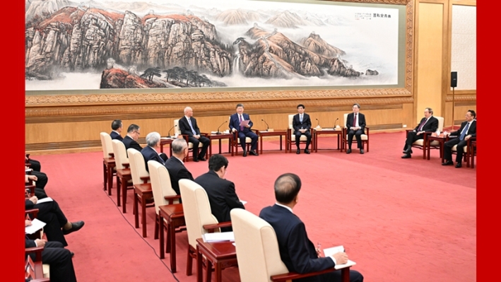 Xi attends Chinese New Year gathering with non-CPC personages