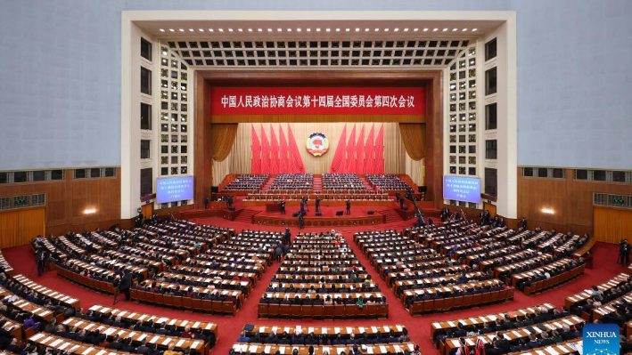 China's top political advisory body starts annual session