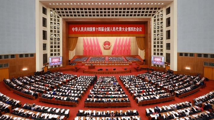 China's national legislature opens annual session
