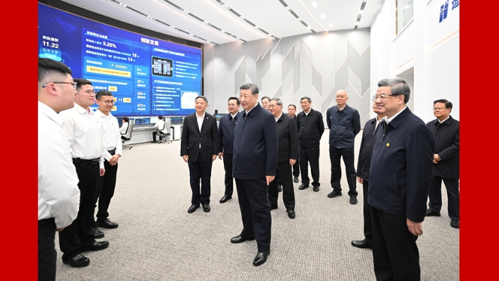 Xi urges efforts to build Xiong'an New Area into innovation hub, model of high-quality development