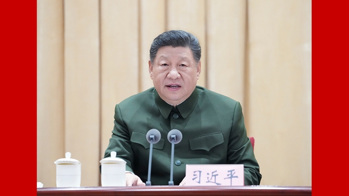 Xi stresses deepening political rectification at training session for military officials