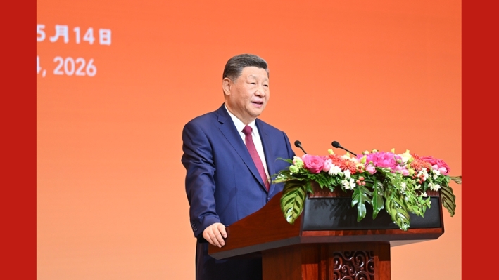Xi holds welcome banquet for Trump