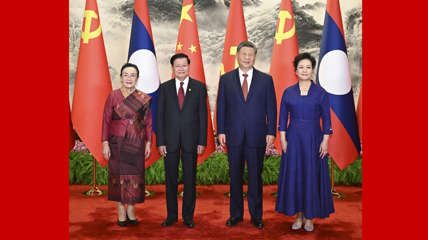 China, Laos agree to build all-weather community with shared future in new era