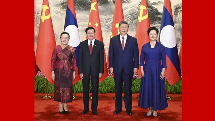 China, Laos agree to build all-weather community with shared future in new era