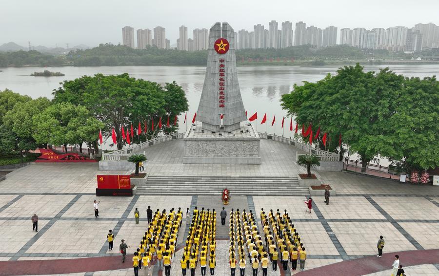 Xi Jinping's new Long March